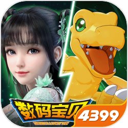 奚梦瑶何猷君婚礼誓词