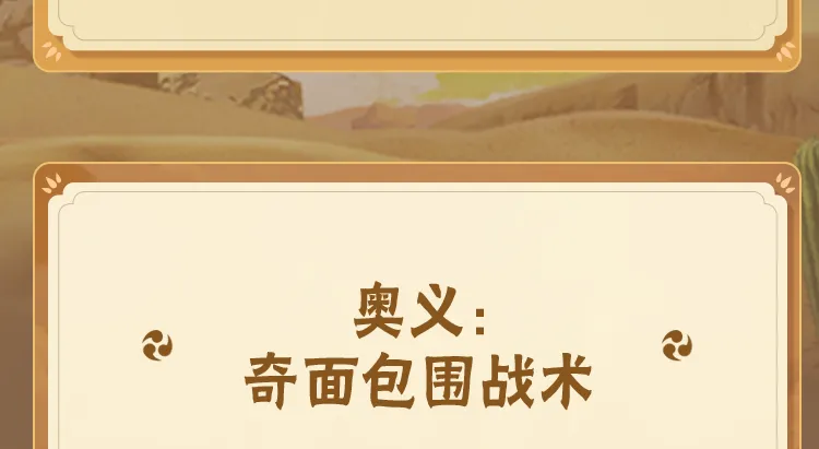 情侣相约自杀人身亡人获刑
