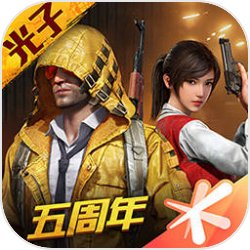 一句是不是差班把老师问沉默了