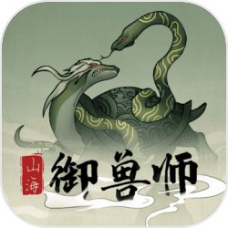 陈穿
