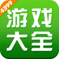 江浙沪的雨都快把人逼成大文豪了