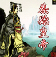 世间最深沉的爱