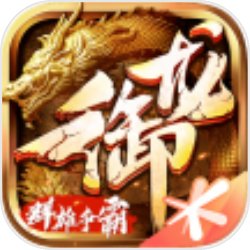 陈赫谁能欺负李晨