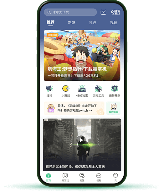 脸生理性厌恶