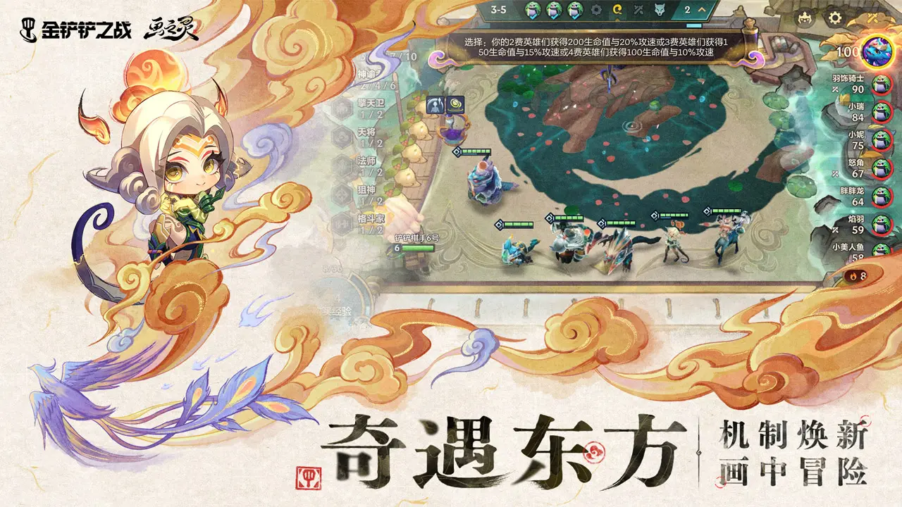 差评