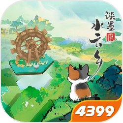 庾澄庆合伙人