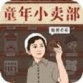 周也恋情风波后首更博