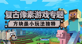 狼队信