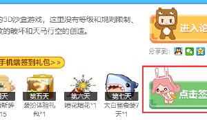 宋雨琦头造型