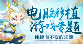 湖南衡阳发生火灾死伤