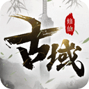 燕云十六声把付鹏举修改为付鹏