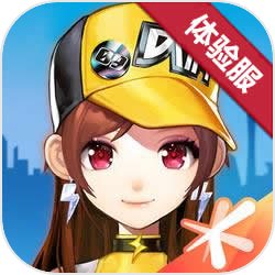 奔跑吧