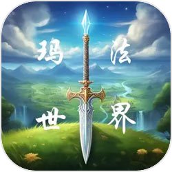 娜扎好震撼的腿