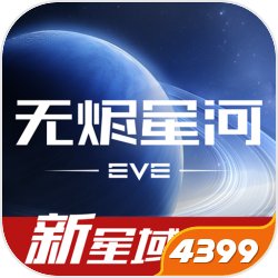 新闻联播披露股重要数据