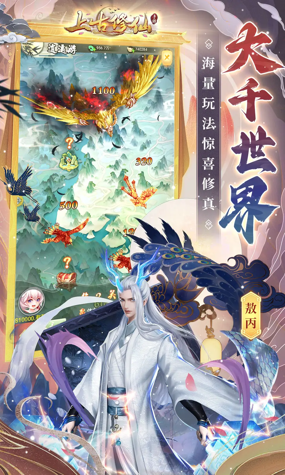 姜乘澜眼镜妆