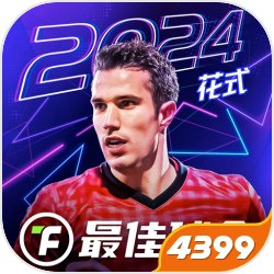 网红白冰复更被吐槽
