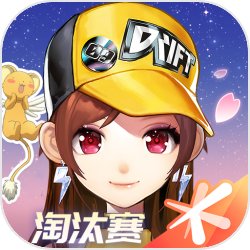奶奶被死亡威胁