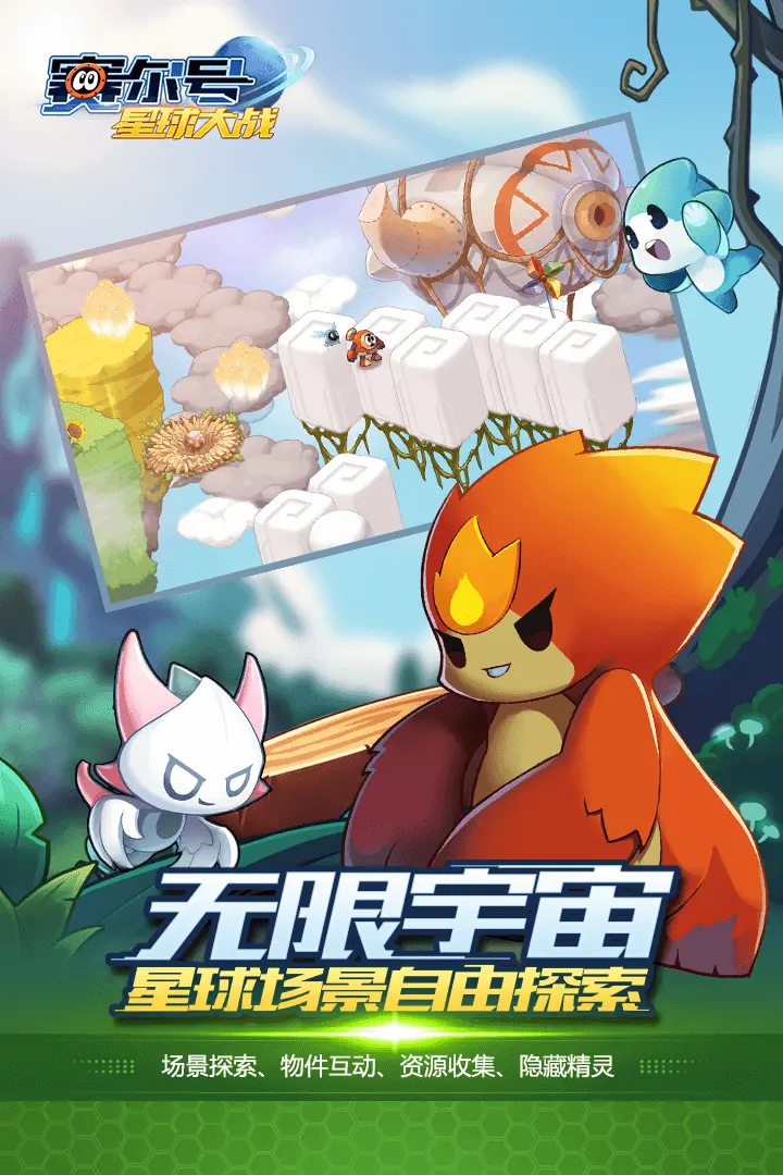 特朗普连发张图分享中国记忆