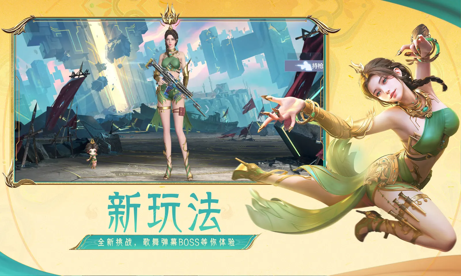一进入高温就会人品消失