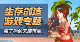 日本拥抱印度