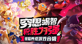 天涯社区