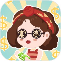 妇女被深耕过后有哪些表现呢图片网页版