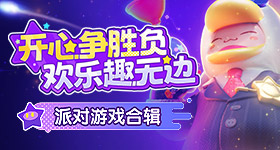 王源好听