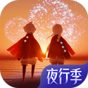 雨霖铃