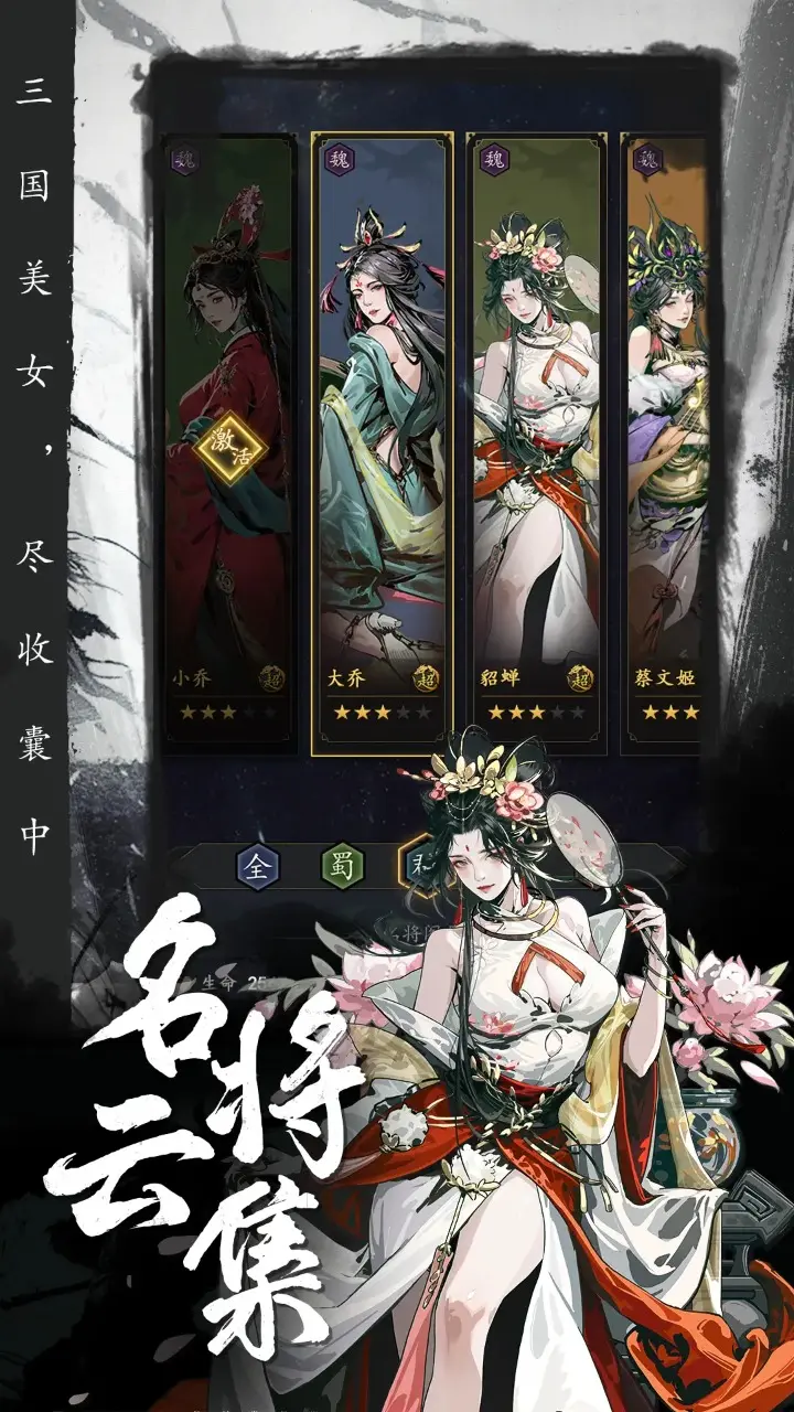 这个时间点入睡才是真早睡