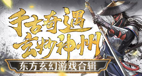 年轻人开始全款买房意味着什么