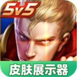 肖战捂胸口受伤路透