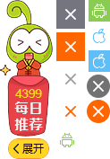 网传歌手第一期选曲