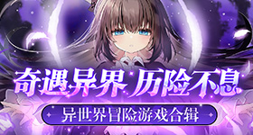 过度防晒