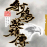 无码日本被黑人强伦姧人 v53.3.9 官方正式版 0