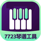刘亦菲刘诗诗代言