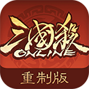 中方必将反制日菲所谓划界谈判