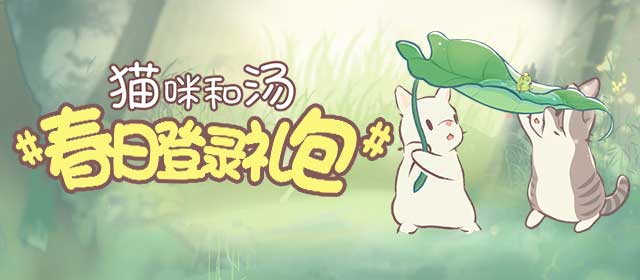 南审通报男子偷拍事件v8.7.3 安卓手机版