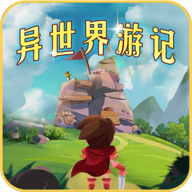 调教模式学校