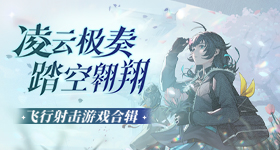 马龙为世乒赛开场
