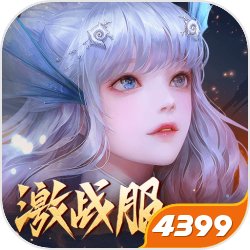 上班不会为工位花一分钱