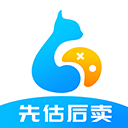 用整理会议记录导致泄密