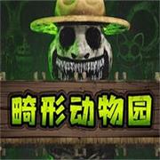庾澄庆春泥