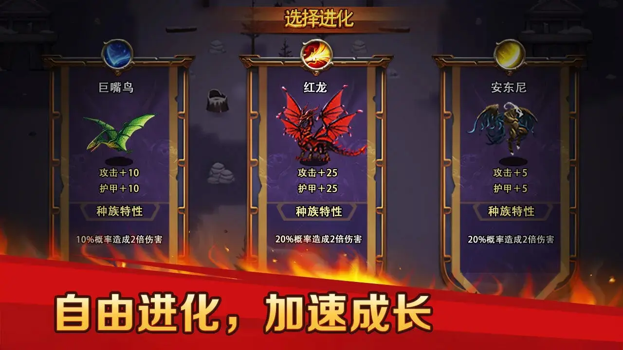 鸭脖视频永久无限破解版下载日版