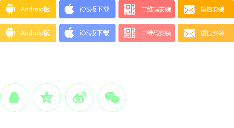 武汉一村庄人人患癌