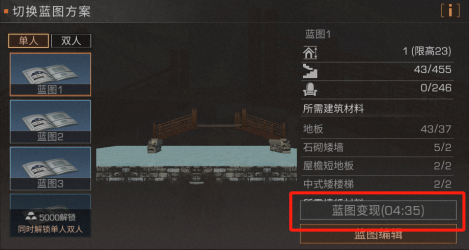 王楚钦从摔拍少年到国乒队长