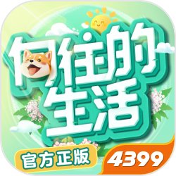 吕小雨回应一月暴瘦斤