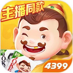 王俊凯给同学的初中毕业寄语
