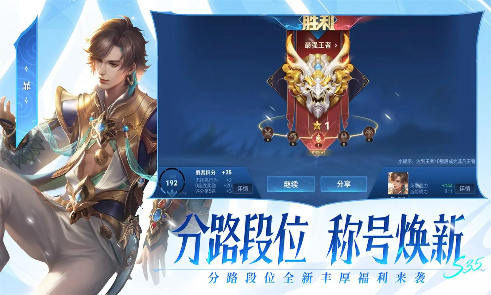 任敏觉得邓超不太舒服