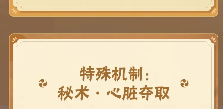 辛芷蕾骑车又摔了四肢全费