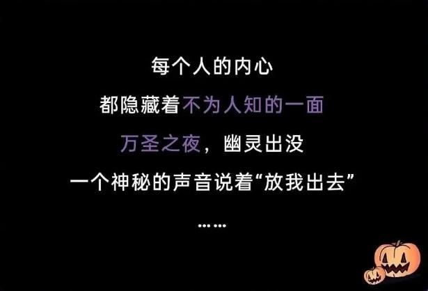 尼克斯骑士